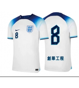 Screenshot_20250614_180107~2