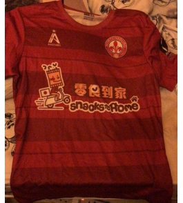 WhatsApp 圖片 儲存時間 2023-03-16,16.55.28