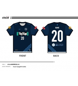 65087a79-31e6-4c69-8d7c-6533f6216284