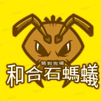 WhatsApp 圖片 2023-09-06 18.33.20