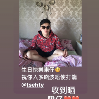 3547AC79-8C5A-4B52-AD92-9B77EEF61071