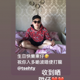 3547AC79-8C5A-4B52-AD92-9B77EEF61071