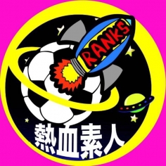 LOGO(唔要粉紅邊)