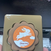 55BB8953-3530-4592-BB9A-C526CE63B727