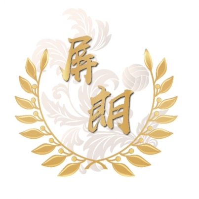 5A4E42B1-73FD-4A4B-96B4-43B42009354E